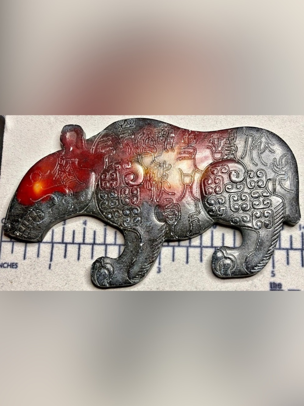 Vintage Chinese Carved Stone Tiger Tally Hufu Talisman Figurine 5.5"